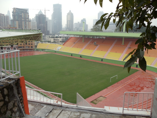 Yuexiu Mountain Stadium.